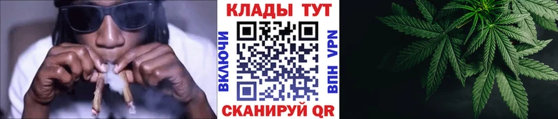 Как найти закладки Суоярви COCAIN  МЕФ  kraken как зайти  ГАШИШ  Героин 