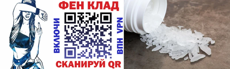 АМФ Розовый  Суоярви 
