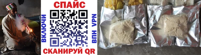 даркнет сайт  Суоярви  Бутират бутандиол 