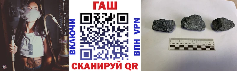ГАШИШ Cannabis  Суоярви 