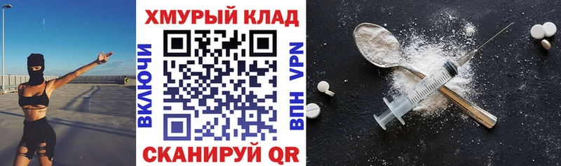 Героин афганец  цена   Суоярви 