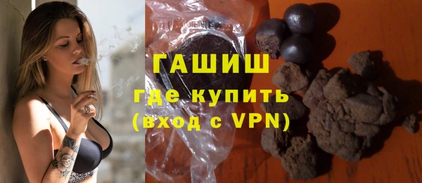 кокаин премиум Переславль-Залесский