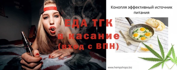 apvp Пересвет