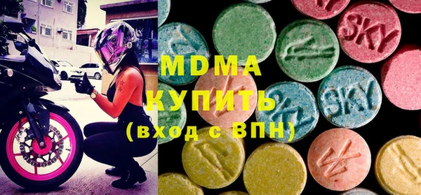 apvp Пересвет