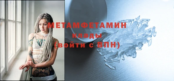 apvp Пересвет