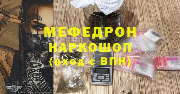 кокаин премиум Переславль-Залесский