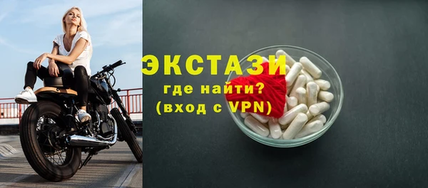 кокаин премиум Переславль-Залесский