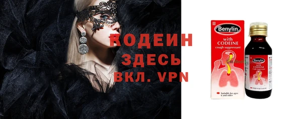 apvp Пересвет