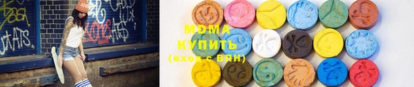 кокаин премиум Переславль-Залесский