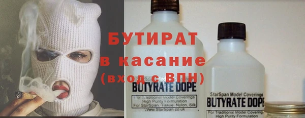 мдпв Пестово
