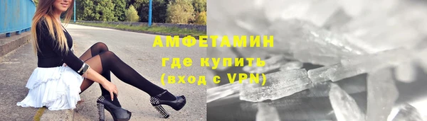apvp Пересвет