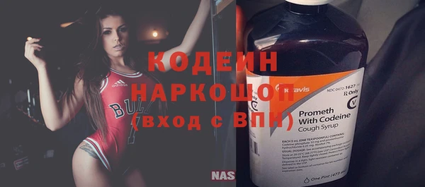 кокаин премиум Переславль-Залесский
