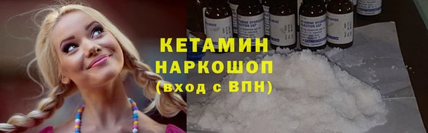 мдпв Пестово