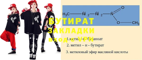 мдпв Пестово