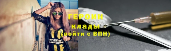 apvp Пересвет