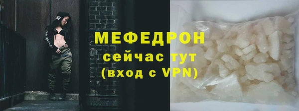 apvp Пересвет