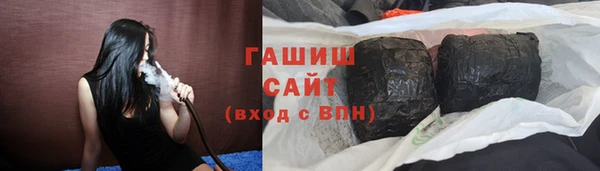 кокаин премиум Переславль-Залесский