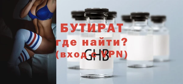 мдпв Пестово
