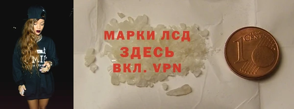кокаин премиум Переславль-Залесский