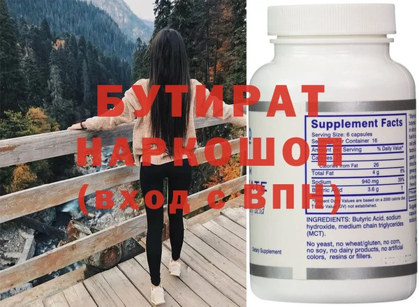 мдпв Пестово