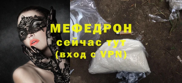 apvp Пересвет