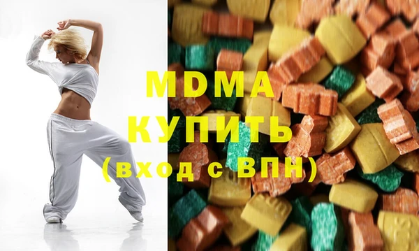 apvp Пересвет
