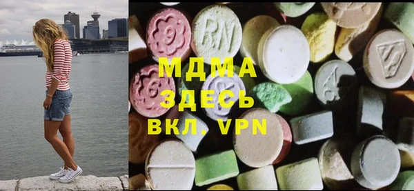 мдпв Пестово