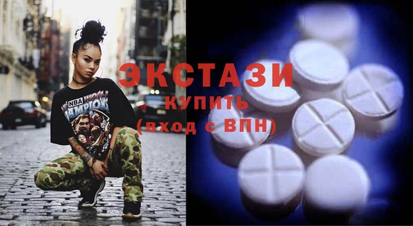 мдпв Пестово