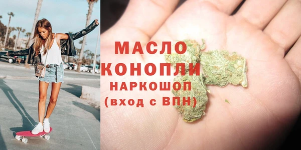 кокаин премиум Переславль-Залесский