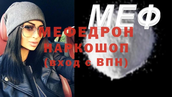 apvp Пересвет