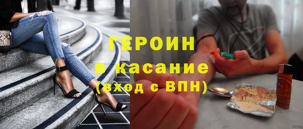 apvp Пересвет