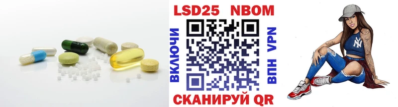 LSD-25 экстази ecstasy  Суоярви 