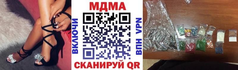 shop какой сайт  Суоярви  MDMA молли 