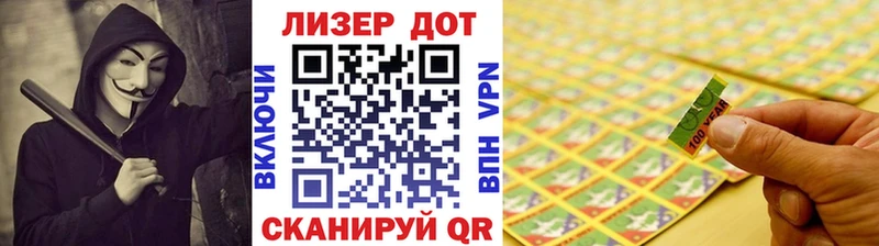 закладка  Суоярви  ссылка на мегу ссылка  Марки N-bome 1500мкг 