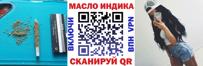 ТГК вейп с тгк  Суоярви 