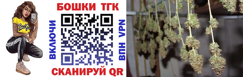 МАРИХУАНА планчик  darknet состав  Суоярви 